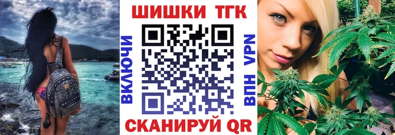 Купить закладку A PVP  КОКАИН  Меф мяу мяу  Канабис  Гашиш  Луховицы