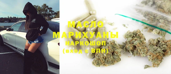 а пвп мука Мегион