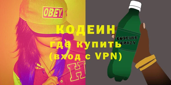а пвп мука Мегион