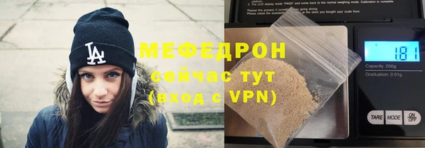 альфа пвп VHQ Медвежьегорск