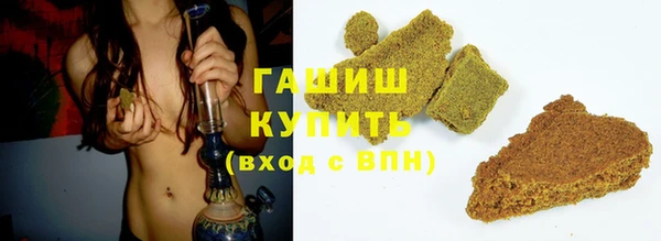 а пвп мука Мегион