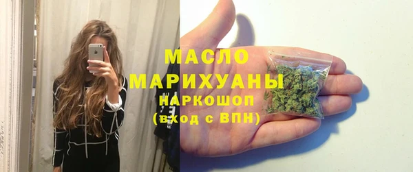 а пвп мука Мегион