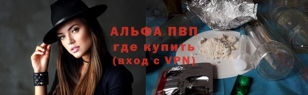 герыч Медногорск