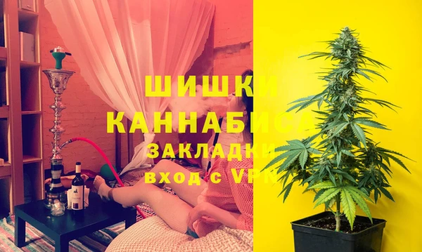 герыч Медногорск