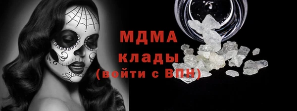 а пвп мука Мегион