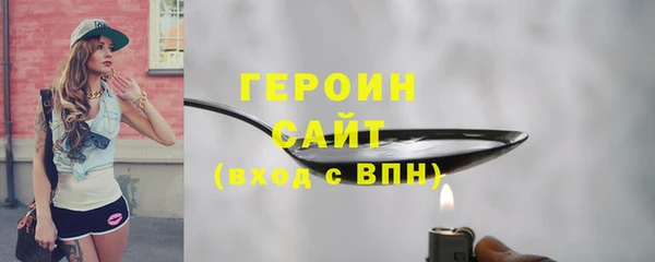 а пвп мука Мегион