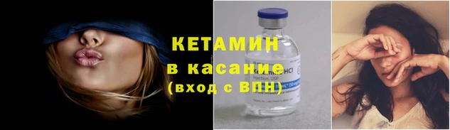 герыч Медногорск