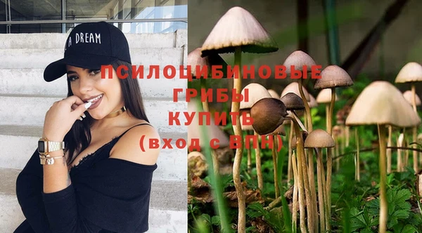 альфа пвп VHQ Медвежьегорск