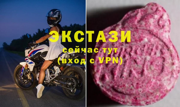 а пвп мука Мегион