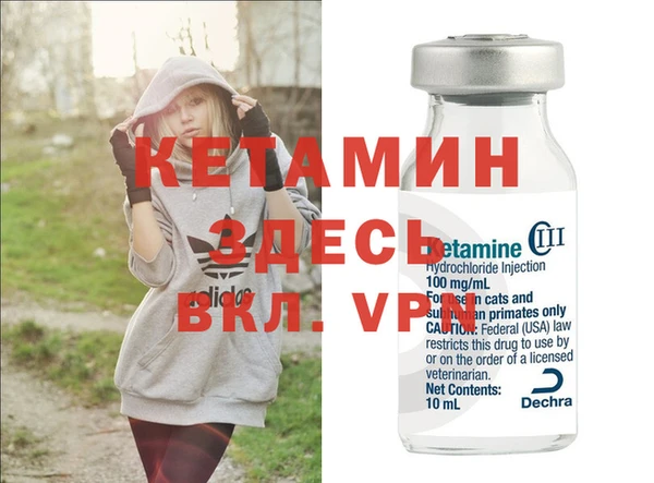 а пвп мука Мегион