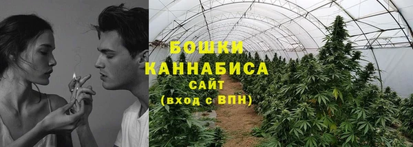 альфа пвп VHQ Медвежьегорск