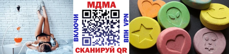 Купить закладки  Луховицы  MDMA Molly 