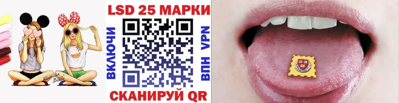 Купить закладки  Луховицы  Марки N-bome 1,8мг 